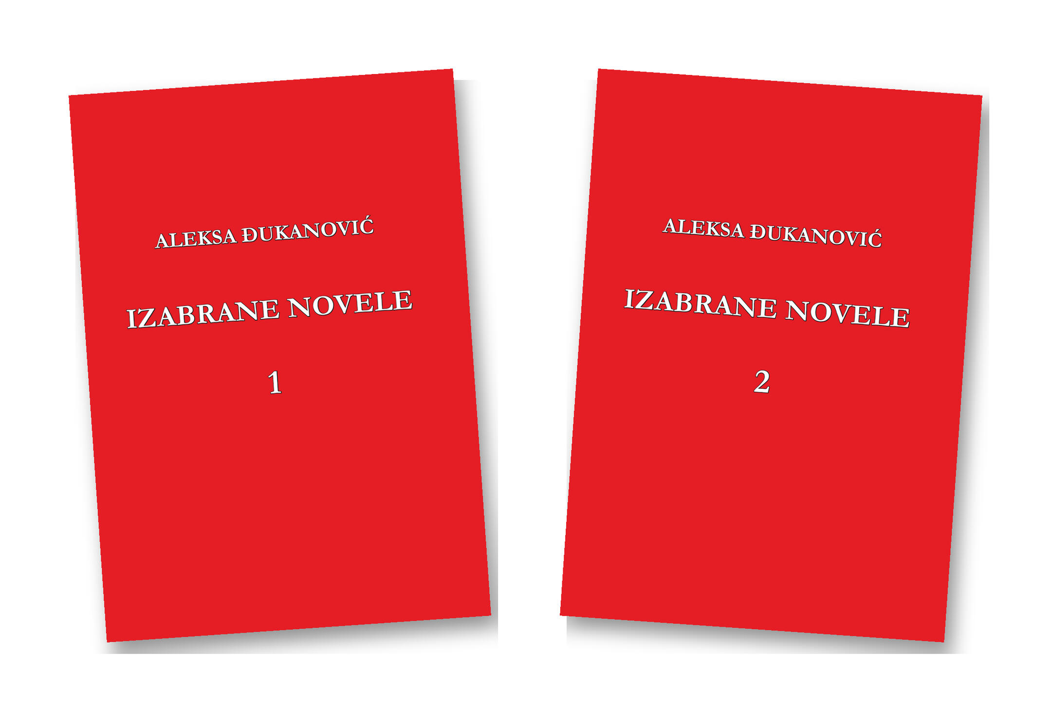 Aleksa Đukanović, *Selected novels* in two books (Croatia, 2025) in serbo-croatian languange. Aleksa Đukanović, *Selected novels* in two books (Croatia, 2025) in serbo-croatian languange.